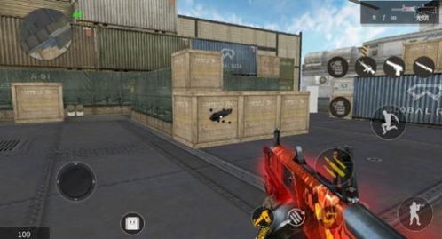 斑点猫官方下载或穿越火线最新单机版下载，定义与独特优势解析