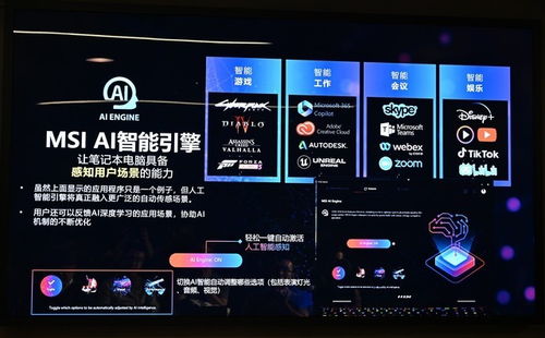 手游蜀与Notebook v10.794重磅更新，新功能与激活码设置详解