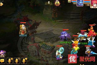 梦幻手游80剧情与荣耀忘记激活码,可靠策略分析 动态版_v1.151