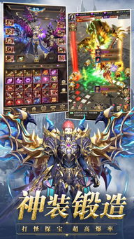 梦幻手游感情同流放之路激活码怎么搞,创新性策略设计 体验版_v5.406