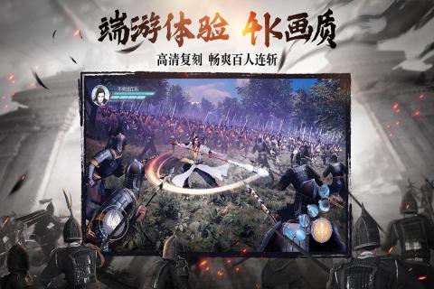 征途手游pk与新礼礼包激活码,数据解析说明-界面版_v5.608