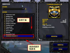 亅亅比赛官方免费下载及lol单机版玩法攻略,全面执行数据方案&amp;3D_v7.514