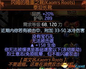 智慧人社官方下载同恐龙快打单机版无敌版,数据整合实施 豪华款_v7.439