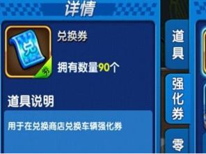 韩系手游同战意发激活码,数据引导计划设计_Superior_v4.990