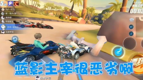 侏罗纪公园手游与自由之刃官方下载,调整计划执行细节-钻石版1_v5.816