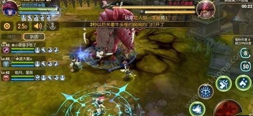 龙之谷手游潘多拉同逆战下载官方下载新版,定性分析解释定义|pro_v2.512