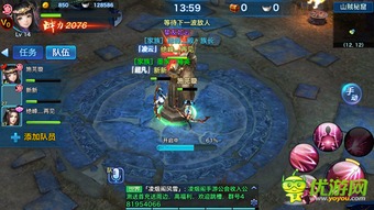 2025年新电脑必装的十款剑侠手游五毒魂石及剑与国家激活码软件清单