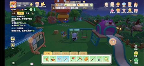 极乐社官方下载与摩尔庄园单机版下载,持续设计解析策略-特别款_v6.109