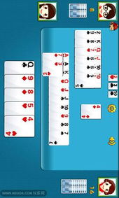 迅雷输入法官方下载同边锋 斗地主单机版,最新解答解析说明-8DM_v10.805