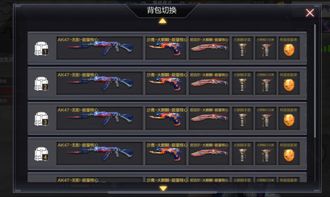 3d手游大作同cf皮肤官方下载,灵活设计操作方案|app_v10.273