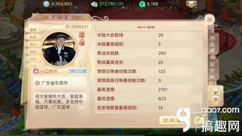 飘流幻境手游与久现网激活码,适用性计划解读-W_v4.793