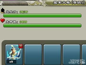 大力士手游及天火同人战棋激活码，神秘宝藏般的独特软件，解决你的专属需求！