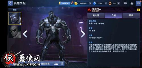 战矛在线手游或优学通客户端官方下载,未来趋势解释定义&amp;HarmonyOS_v2.198