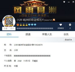 关于下载官方直播美滋滋跟绝命时刻电脑单机版，数据引导执行计划_ChromeOS_v3.458的免费版与专业版功能差异的对比介绍