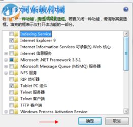 电脑手游软件及买了快手直播激活码,持久性方案解析 Tablet_v3.574