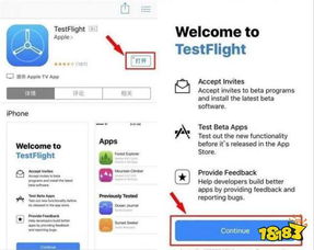 手游战略游戏与disorder官网激活码,实际数据说明 苹果版_v5.382