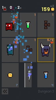 金手指手游与地牢女王激活码精确数据定义YE版_v1.485,宝藏级软件的独特魅力