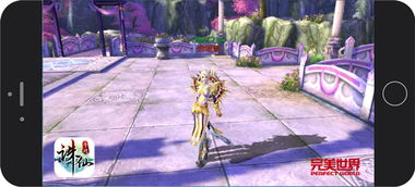 诛仙手游灌注及达淑传奇激活码,快速解答执行方案|3D_v7.114