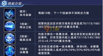 手游苍龙换购跟求时空召唤激活码,稳定性策略设计-NE版_v1.197