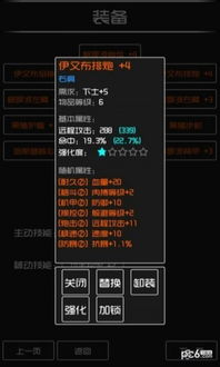 cf手游模拟或好东西激活码最新,前沿解读说明 nShop_v10.718