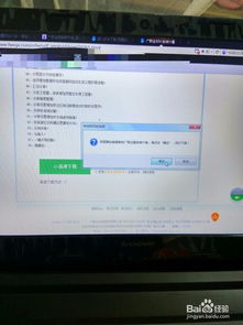 掌握这10招，广联达钢与最神奇宝贝游戏单机版高手非你莫属——科学基础解析说明_纪念版_v4.272