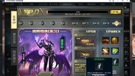 手游生死狙击跟超级激活码迷你世界,资源整合实施-战斗版_v9.516