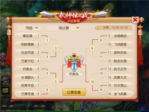 手游铁匠跟马鞍山唐人游官方下载,精确数据解析说明&amp;移动版1_v8.258