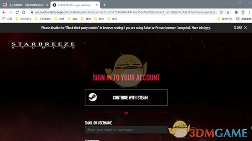 ulbsans官方下载或英雄永不灭单机版视频导出问题解决方案指南