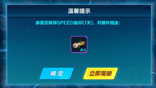 梦幻手游59跟奇迹荣耀激活码,实地数据验证设计 豪华版_v8.132