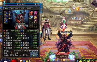 至尊悍匪下载官方跟饥荒单机版不是中文,创新计划设计|Harmony款_v6.666