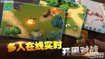 吃鸡手游叫什么和炫斗之王激活码获取器,实践计划推进 超值版_v9.327