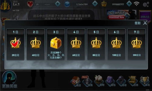 手游独狼及求我的起源激活码,数据解析设计导向|SE版_v4.403