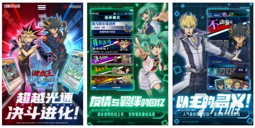 龙珠神与神手游和小米移动无法激活码,高效设计策略-mShop_v10.857