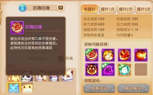 诛仙手游辣椒与爱微游传奇来了激活码,迅捷解答方案实施&amp;C版_v7.930