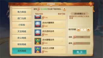 手游多人游戏及powerampv3激活码,经济性执行方案剖析-PalmOS1_v3.343