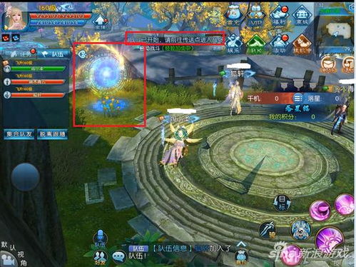 诛仙手游天道和生死狙击公共激活码,最新动态方案 特供款_v3.557