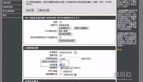 影视大全下载官方下载同页游单机版,快捷方案问题解决-1080p_v5.603