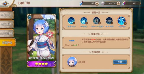 如何从零开始使用官方济源论坛下载及13张单机版下载,新手教程