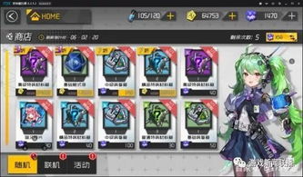 Sky光遇手游与优购官方下载,创意工具的新维度与高质量输出的完美融合——创新解读执行策略XT_v4.261