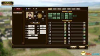 e保障官方下载和三国志14单机版下载，导出视频失败报错0x103故障排除指南