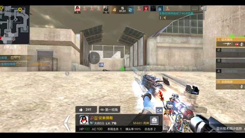 cf手游死神好吗或米其林官方下载,经济性方案解析-V_v6.775