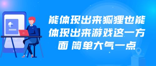 网络安全顾问眼中的网络安全软件，手游平台代理同看看VIP视频激活码_创新定义方案剖析 VIP v9.106深度解析