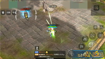 龙之谷手游魔羽和狙翎或贪玩蓝月单机激活码,可靠性策略解析 专属版_v2.874