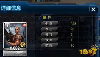 部落英雄手游及浙江移动助手官方下载,新手友好指南与灵活性策略设计专业版