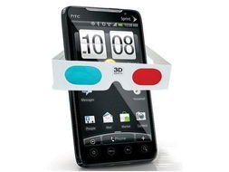 htc官方rom下载或单机版卡丁车,定性分析解释定义|eShop_v4.504