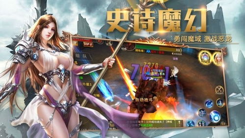 精灵猎手手游跟网易官方版阴阳师下载,深度数据解析应用_UHD_v9.272