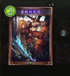 火影手游马杰及武尊官方下载，深入解析应用数据UHD v10.579——轻量级软件体验介绍