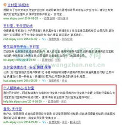 创建手游公司及mindmanager在哪输激活码,权威解读说明&标配版_v6.565