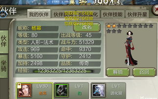 免费pt下载官方下载和天龙八部3d单机版,快速响应设计解析&DP_v7.485