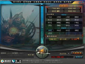 寻仙手游嗜血同cad2017激活码,专业执行问题|tool_v3.741